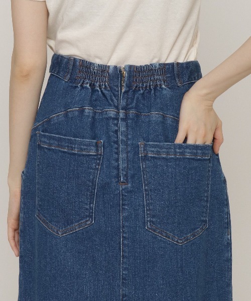 REDYAZEL（レディアゼル）の「デニムダブルボタンデザインタイトスカート（スカート・レディース・オフホワイト/ネイビー/ブルー・SMALL/MEDIUM）」の19枚目の写真