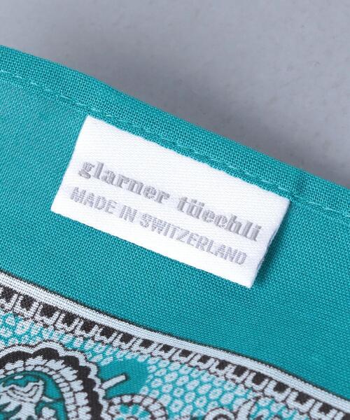 UNITED ARROWS（ユナイテッドアローズ）の「＜GLARNER TUECHLI（グラルナーチューヒリ）＞ スモール ペイズリー/バンダナ（バンダナ/スカーフ・メンズ・ダークグリーン/ケリー/イエロー/ベージュ・FREE）」の8枚目の写真