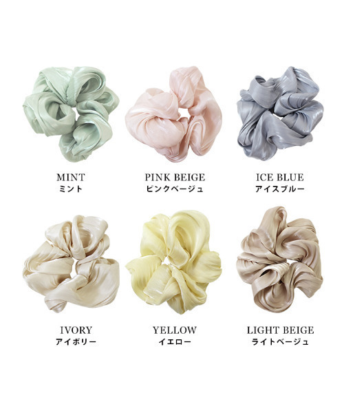 MODE ROBE（モードローブ）の「サテンカラーシュシュ（シュシュ・レディース・イエロー/アイボリー/ミント/ブルー系その他/ピンクベージュ/ライトベージュ・FREE）」の19枚目の写真