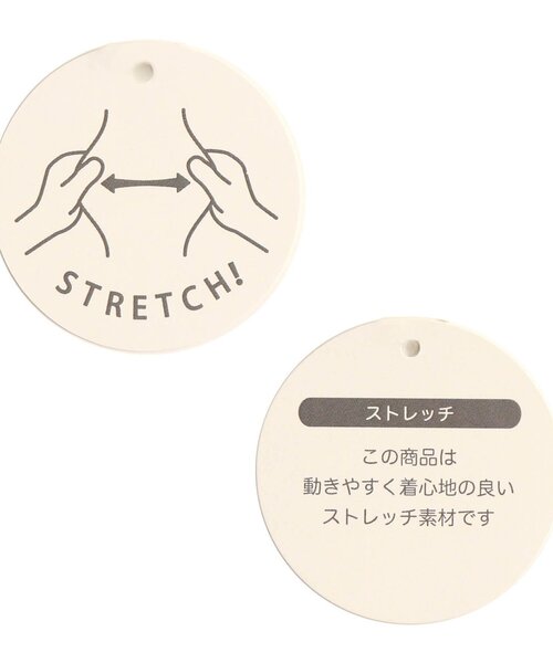 apres les cours（アプレレクール）の「カーブシルエットストレッチパンツ 10分丈（その他パンツ・キッズ・ダークブラウン/オフホワイト/マスタード/サックスブルー・100/110/120/130/140/80/90）」の16枚目の写真