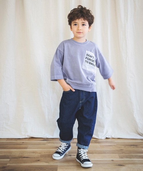 BRANSHES（ブランシェス）の「トルネードデニムパンツ（デニムパンツ・キッズ・ネイビー/ブルー・110cm/120cm/130cm/140cm/150cm/100cm）」の21枚目の写真