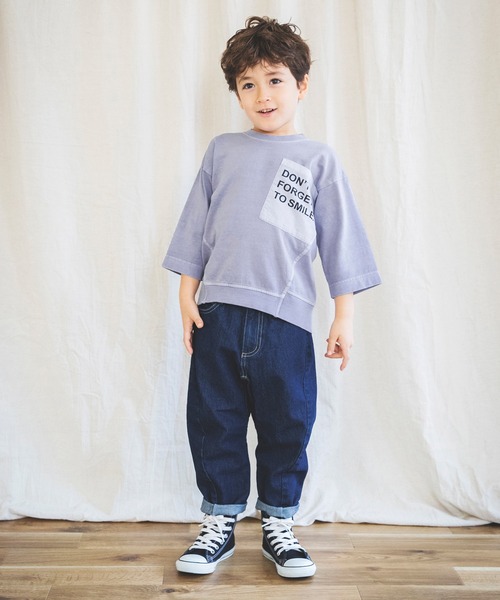 BRANSHES（ブランシェス）の「トルネードデニムパンツ（デニムパンツ・キッズ・ネイビー/ブルー・110cm/120cm/130cm/140cm/150cm/100cm）」の20枚目の写真