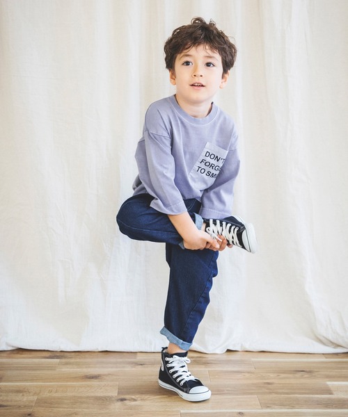 BRANSHES（ブランシェス）の「トルネードデニムパンツ（デニムパンツ・キッズ・ネイビー/ブルー・110cm/120cm/130cm/140cm/150cm/100cm）」の22枚目の写真