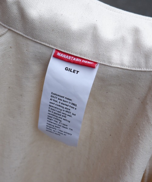 MANASTASH(マナスタッシュ)の「MANASTASH×GILET / マナスタッシュ×ジレ MS SWING TOP MSスイングトップ(ブルゾン・メンズ・ナチュラル・FREE)」の3枚目の写真