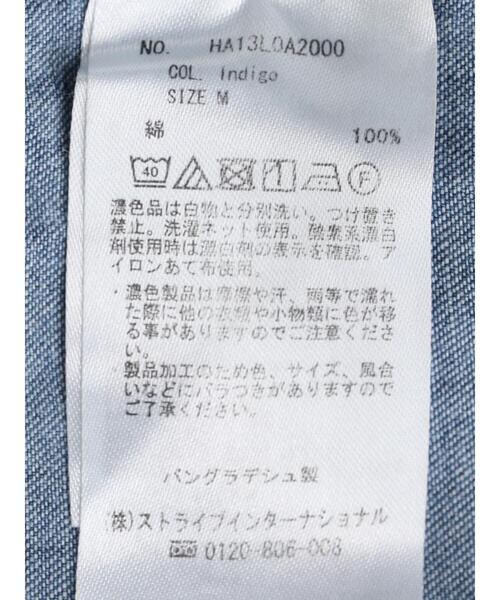 AMERICAN HOLIC（アメリカンホリック）の「バックタックデニムシャツ（シャツ/ブラウス・レディース・インディゴブルー・M/L）」の21枚目の写真