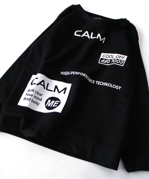 THE CASUAL(カジュアル)の「裏起毛クルーネックプリントトレーナー キッズ(スウェット・キッズ・ベージュ系/ホワイト系/オフホワイト/ベージュ/ブラック系2/ブラック/ブラック系1/杢グレー/ブラック系・110cm/130cm/120cm/140cm/150cm/160cm)」の16枚目の写真