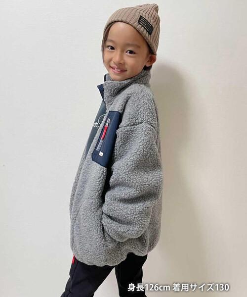 coen（コーエン）の「[洗える]ボアフリーススタンドカラージップブルゾン（ブルゾン・キッズ・グレー/オフホワイト・100/130/120/110）」の5枚目の写真