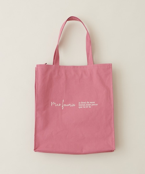 natural couture（ナチュラルクチュール）の「【WEB限定】カラフル遠征バッグ（トートバッグ・レディース・ブラック/オフホワイト/ピンク/イエロー/オレンジ/ブルー/ミント/ラベンダー/ワイン・FREE）」の8枚目の写真