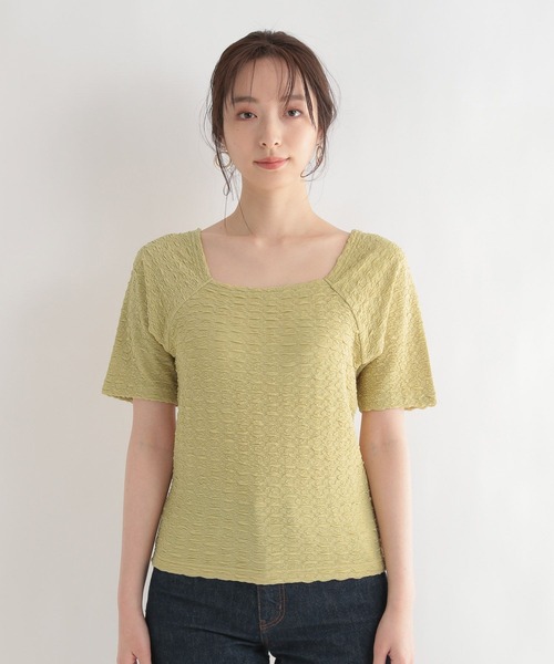 Andemiu（アンデミュウ）の「シャーリングスクエアプルオーバー275236（Tシャツ/カットソー・レディース・ホワイト/ブラック/グリーン・FREE）」の13枚目の写真