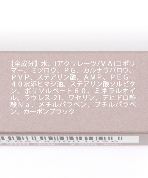 LAKOLE（ラコレ）の「フィルムマスカラ / 270474（マスカラ・レディース・その他1/その他2/その他3/その他4/その他5/その他7/その他6・FREE）」の9枚目の写真