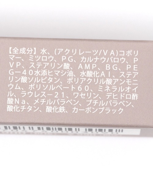 LAKOLE（ラコレ）の「フィルムマスカラ / 270474（マスカラ・レディース・その他1/その他2/その他3/その他4/その他5/その他7/その他6・FREE）」の18枚目の写真