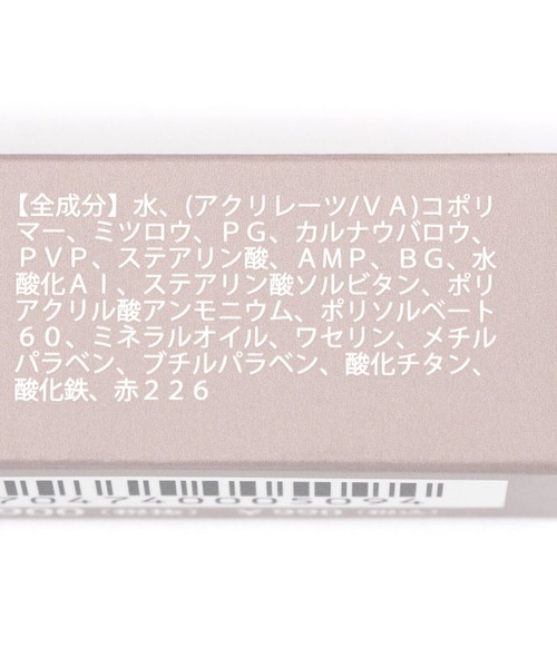 LAKOLE（ラコレ）の「フィルムマスカラ / 270474（マスカラ・レディース・その他1/その他2/その他3/その他4/その他5/その他7/その他6・FREE）」の22枚目の写真