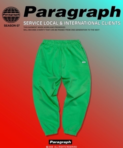 Paragraph（パラグラフ）の「【PARAGRAPH/パラグラフ】22SS025-3 Bottega Cotton Sweatpants（スウェットパンツ・レディース・グリーン・FREE）」の5枚目の写真