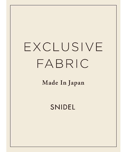 SNIDEL（スナイデル）の「ジャッカルダブルコート（その他
