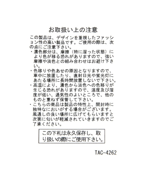 studio CLIP（スタディオクリップ）の「撥水2WAYショルダーバッグ（ショルダーバッグ・レディース・カーキ/グレー/ブラック・FREE）」の6枚目の写真