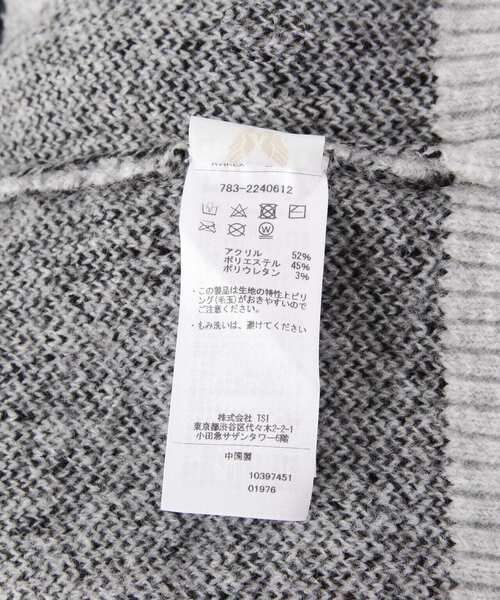 AVIREX（アヴィレックス）の「≪WEB&DEPOT限定≫JACQUAD LOGO KNIT VEST/ジャガードロゴニットベスト（ベスト・レディース・パープル/グレー・FREE）」の22枚目の写真