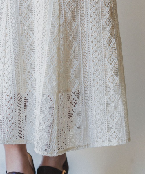 Andemiu（アンデミュウ）の「レースマーメイドスカート186511（スカート・レディース・ネイビー/ラベンダー/アイボリー・SMALL/MEDIUM）」の15枚目の写真