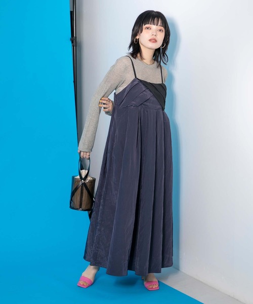 エイミーロウ　キャミワンピース Eimee Law（エイミーロウ）の「ゼブラ柄キャミドレス