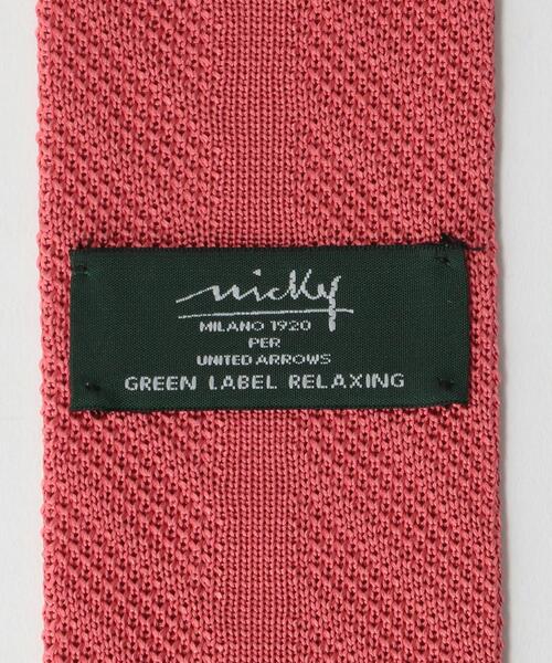 NICKY（ニッキー）の「＜Nicky＞6.5cm ニット ソリッド スクエア ネクタイ（ネクタイ・メンズ・ネイビー/ダークグレー/マスタード/ロイヤルブルー/ピンク/ダークグリーン・FREE）」の18枚目の写真