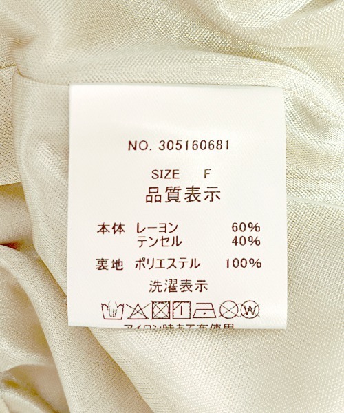 flower（フラワー）の「プレイフルチェックパンツ（その他パンツ・レディース・ベージュ/ブラック・FREE）」の18枚目の写真