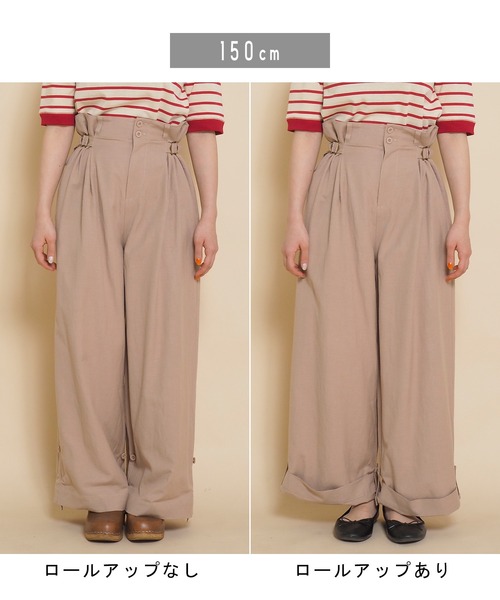 Crisp（クリスプ）の「サイドベルトワイドパンツ（その他パンツ・レディース・ベージュ/ナチュラル・FREE）」の5枚目の写真