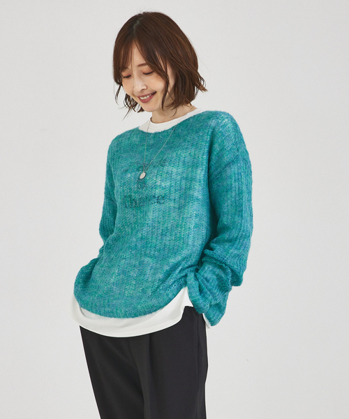 abahouse mavie（アバハウスマヴィ）の「ローゲージシースルーニットプルオーバー（ニット/セーター・レディース・アイボリー/エメラルド/ダークオレンジ・フリー）」の17枚目の写真