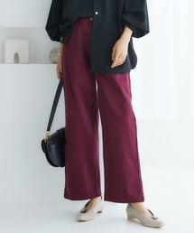 ゆるフィットワイドパンツ