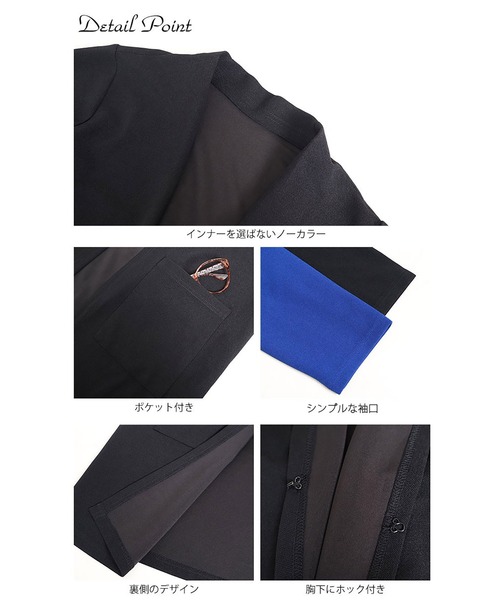 GOLDJAPAN(ゴールドジャパン)の「ロングカーディガン【大きいサイズ対応】(カーディガン/ボレロ・レディース・オフホワイト/グレー/ブルー/ブラック/パープル/ブラウン・3L/4L/5L/LL)」の20枚目の写真