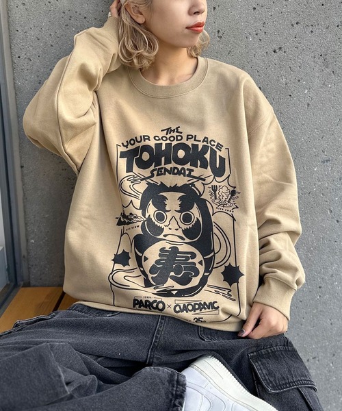 CIAOPANIC（チャオパニック）の「【仙台パルコ×CIAOPANIC ×グラフィックデザイナー吉田雅崇】グラフィックスウェット（スウェット・レディース・ブルー/グレー/チャコールグレー/ホワイト/ピンク/レッド/カーキ/サンドベージュ/イエロー/オレンジ/ブルー系その他・FREE）」の21枚目の写真