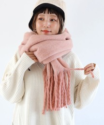 ボリュームフリンジマフラー