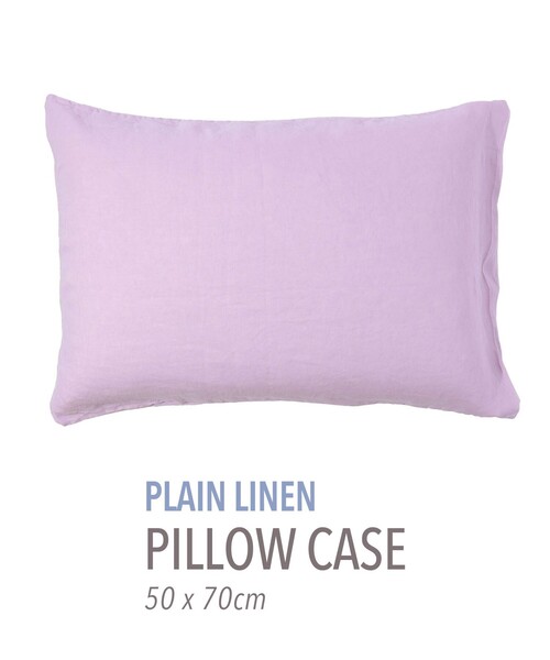 ANTEPRIMA ピローケース グレー 約50cm x 70cm プレーンリネン ピローケース（50cm × 70cm）（寝具