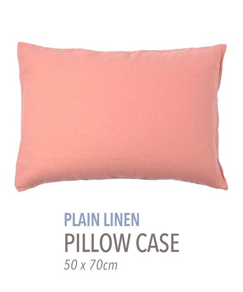 プレーンリネン ピローケース（50cm × 70cm）（寝具