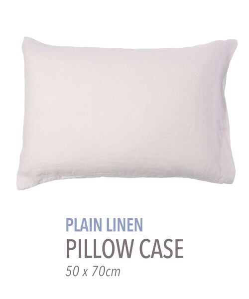 ANTEPRIMA ピローケース グレー 約50cm x 70cm ピローケース 50×70用