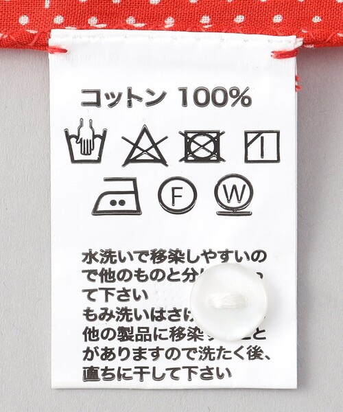 FREAK'S STORE(フリークスストア)の「Bindu/ビンドゥー Amor Bandana/アモールプリントバンダナ(バンダナ/スカーフ・レディース・レッド/ブラック・ONE SIZE)」の6枚目の写真