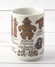one'sterrace | 寿司 湯呑 土偶埴輪(グラス/マグカップ/タンブラー)