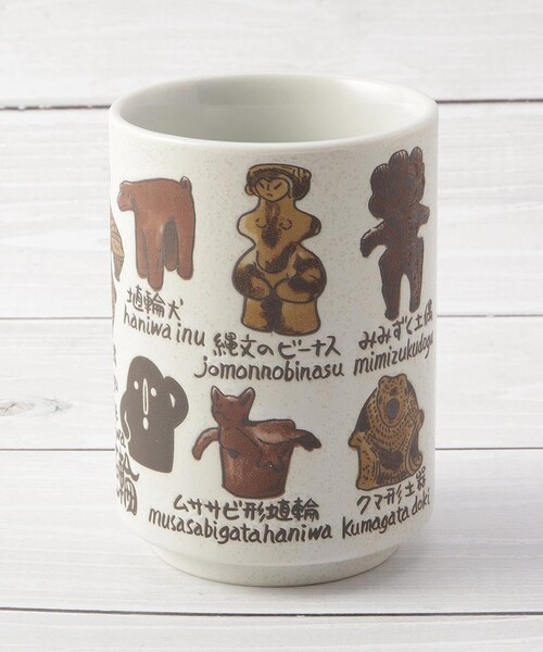 茶道具　蟹 湯呑み 倉庫整理品　MT--44 限定販売】 茶道具 蟹 MT--44 倉庫整理品 湯呑み 工芸品 - 工芸品