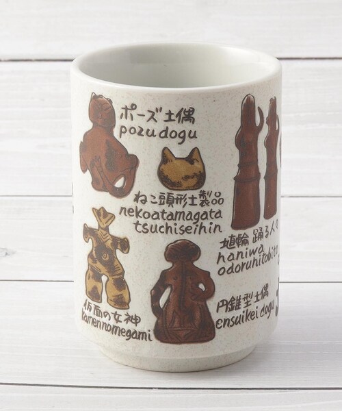 寿司 湯呑 土偶埴輪（グラス/マグカップ/タンブラー）｜one'sterrace