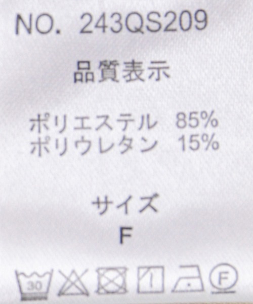 Jayro(ジャイロ)の「サークルストレッチテーパードパンツ(その他パンツ・レディース・ブラック/ブルー系その他6/ベージュ/イエロー・FREE)」の15枚目の写真