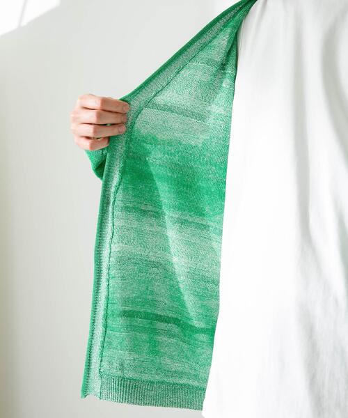 URBAN RESEARCH Sonny Label(アーバンリサーチサニーレーベル)の「スペースダイライトニットカーディガン(カーディガン/ボレロ・メンズ・オレンジ/グリーン/ブルー・MEDIUM/LARGE)」の16枚目の写真