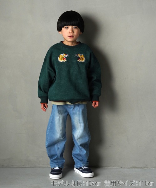 MAKE YOUR DAY（メイクユアデイ）の「カーブデニムパンツ■80～140cm（デニムパンツ・キッズ・ブラック/ブルー/ネイビー・140/130/120/110/100/90/80）」の20枚目の写真