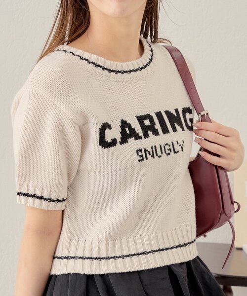 Chico（チコ）の「ロゴジャガード半袖ニット（ニット/セーター）」 - WEAR