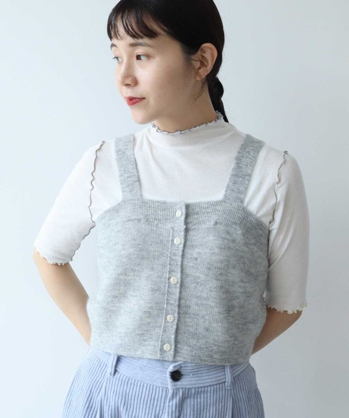 yuni＊KAY スーパーキッドモヘア シアーニットビスチェ