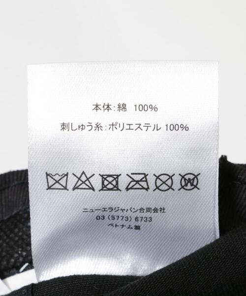 NEW ERA（ニューエラ）の「New Era　9TWENTY(Washed)（キャップ・メンズ・ブラック・-）」の6枚目の写真