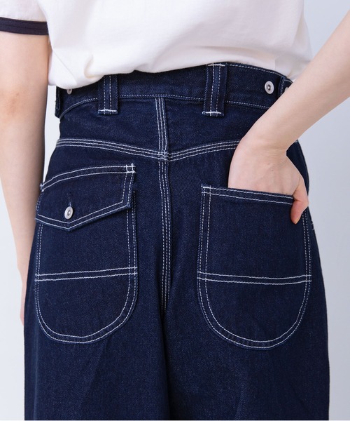 PAR ICI（パーリッシィ）の「デニム ウォッシュサイドタブパンツ（デニムパンツ・レディース・ネイビー/ピンク/ブルー/アイボリー・S/M）」の10枚目の写真