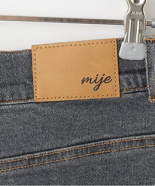 Mi-je(ミジェ)の「デニムロングスカート【韓国ファッション】(スカート・レディース・グレー/ネイビー・M/S)」の4枚目の写真