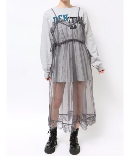 ★日本製★PONTI ポンティー　チュールレイヤードロングワンピース ☆日本製☆PONTI ポンティー チュールレイヤードロング