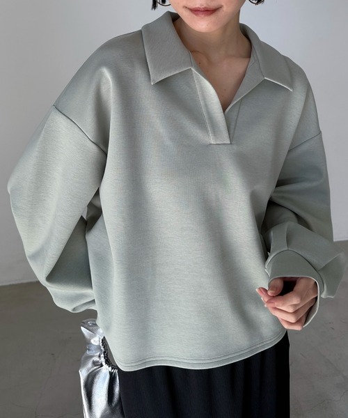 Doux archives（ドゥアルシーヴ）の「ダンボールスキッパープルオーバー（Tシャツ/カットソー・レディース・ベージュ/ミント/チャコールグレー・38）」の3枚目の写真