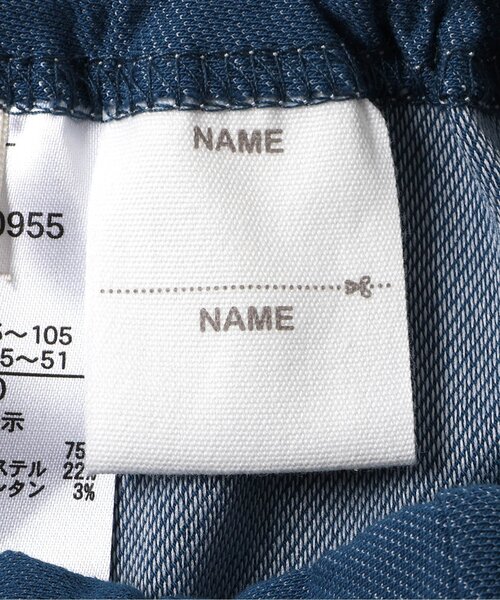 apres les cours（アプレレクール）の「裾リボン/7days Style pants（その他パンツ・キッズ・アイボリー/インディゴブルー/ブラック・90/100/110/120/80/130）」の22枚目の写真