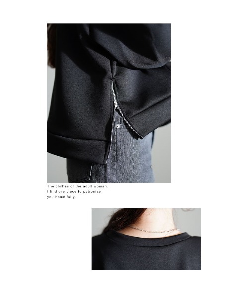 Sawa a la mode（サワアラモード）の「裾ZIPスウェットプルオーバー（スウェット・レディース・ブラック・FREE）」の12枚目の写真