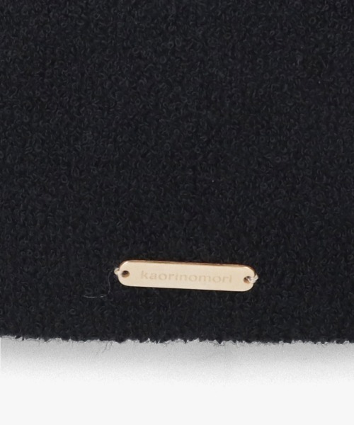 kaorinomori（カオリノモリ）の「kaorinomori オークベレー マリン / カオリノモリ（ハンチング/ベレー帽・レディース・ブルー/ブラック/ホワイト/ライトグリーン・M/57.5cm）」の19枚目の写真